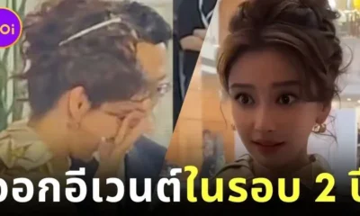 "แองเจล่าเบบี้ (Angelababy)" กลับมาออกอีเวนต์ครั้งแรกในรอบ 2 ปี หลังถูกแบนเพราะเข้าชมโชว์ "Crazy Horse" ของ "ลิซ่า BLACKPINK" ที่ปารีส