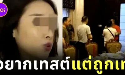 Chinese woman vrings 23 siblings to date