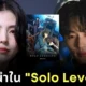 "บยอนอูซอก-ฮันโซฮี" เตรียมรับบทนำใน "Solo Leveling" ฉบับคนแสดง