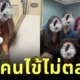 Sansum clinic fired healthcare workers who mocked patients