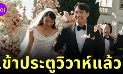 แฟนคลับแห่ยินดี! "อังเคิลโรเจอร์ (Uncle Roger)" นักแสดงตลกชื่อดังชาวมาเลเซีย เข้าพิธีแต่งงานกับแฟนสาวนักกฎหมายที่โปรตุเกส