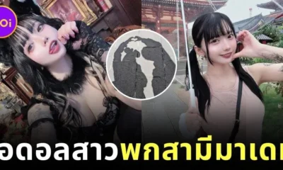 สำนักพระราชวังออกประกาศ "สมเด็จพระนางเจ้าสิริกิติ์ พระบรมราชินีนาถ พระบรมราชชนนีพันปีหลวง" สวรรคต สิริพระชนมพรรษา 93 พรรษา