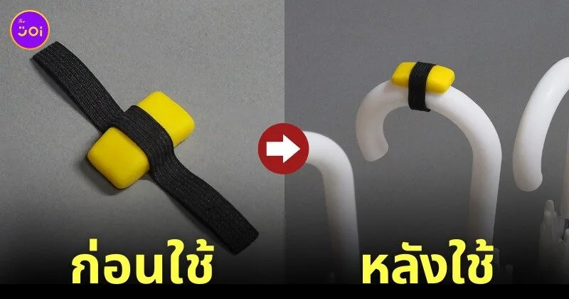 ที่ทำมาร์คร่มรูปซูชิหน้าไข่หวาน