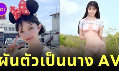 Uta Miyoshi Influencer Becomes AV ACtress