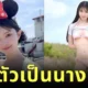 Uta Miyoshi Influencer Becomes AV ACtress